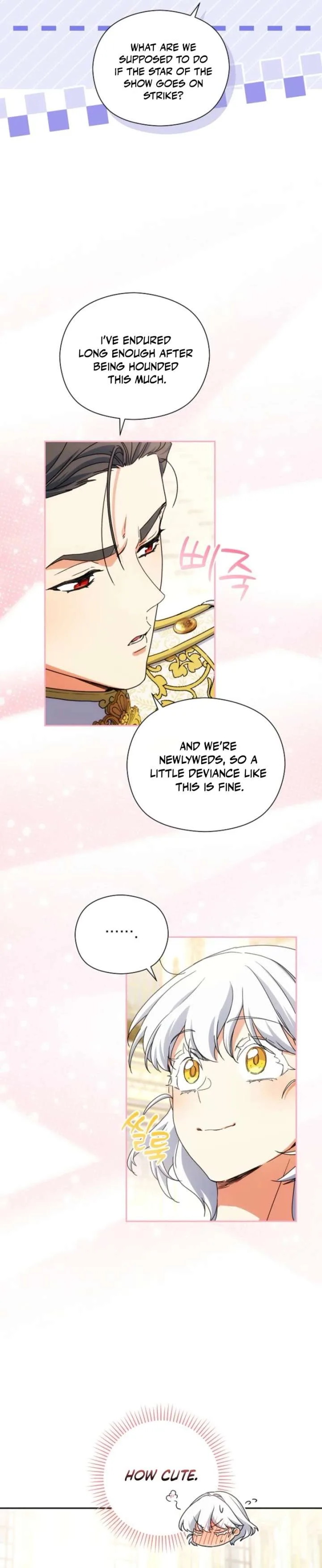The Princess in The Henhouse Chapter 68 page 12