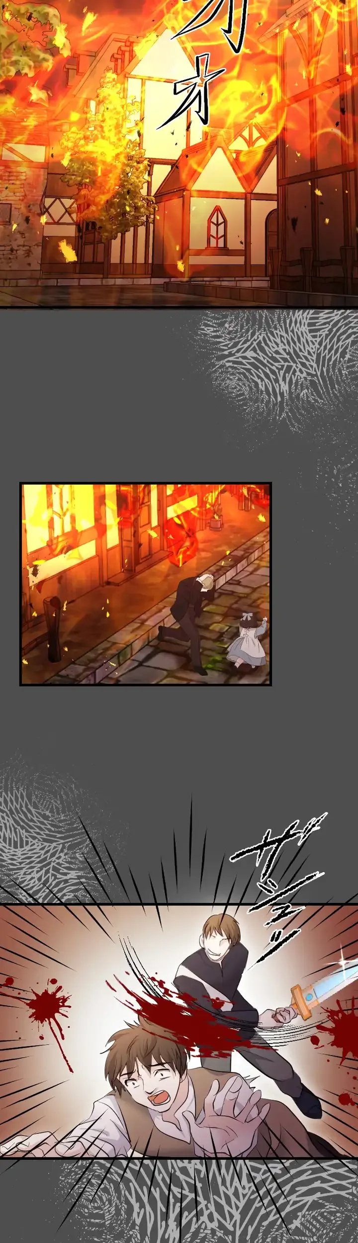 The Princess Of A Fallen Kingdom Kisses Him Morning And Night To Break The Curse Chapter 1 page 24