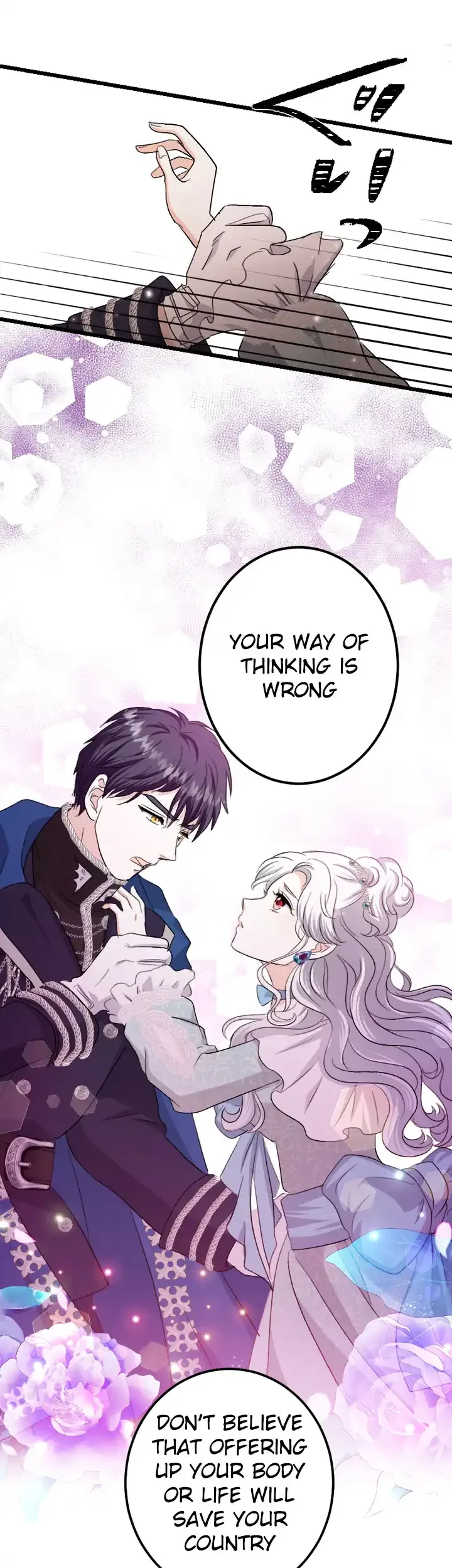 The Princess Of A Fallen Kingdom Kisses Him Morning And Night To Break The Curse Chapter 4 page 33