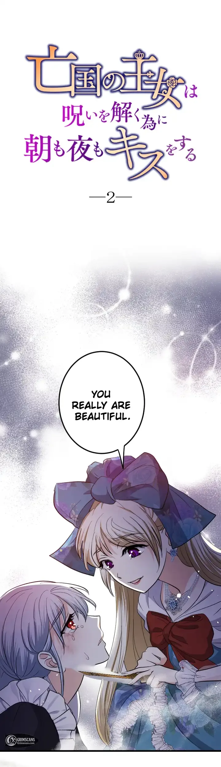 The Princess Of A Fallen Kingdom Kisses Him Morning And Night To Break The Curse Chapter 2 page 5