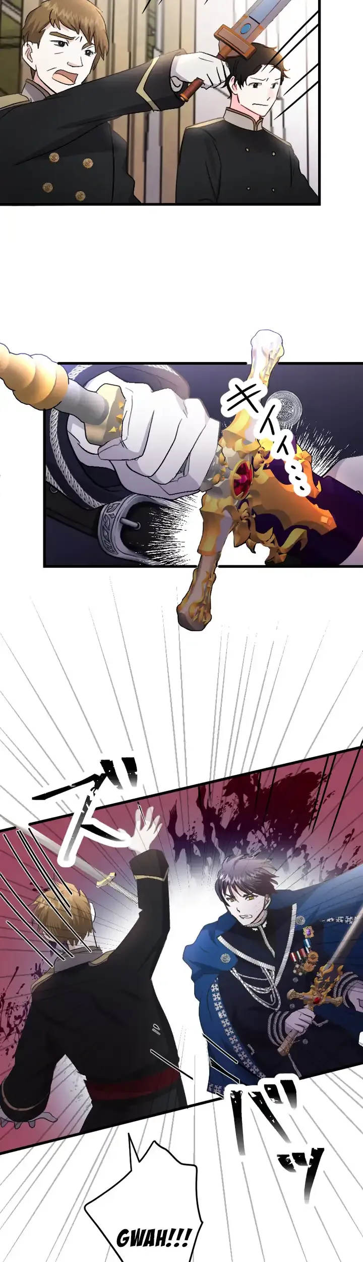 The Princess Of A Fallen Kingdom Kisses Him Morning And Night To Break The Curse Chapter 3 page 3