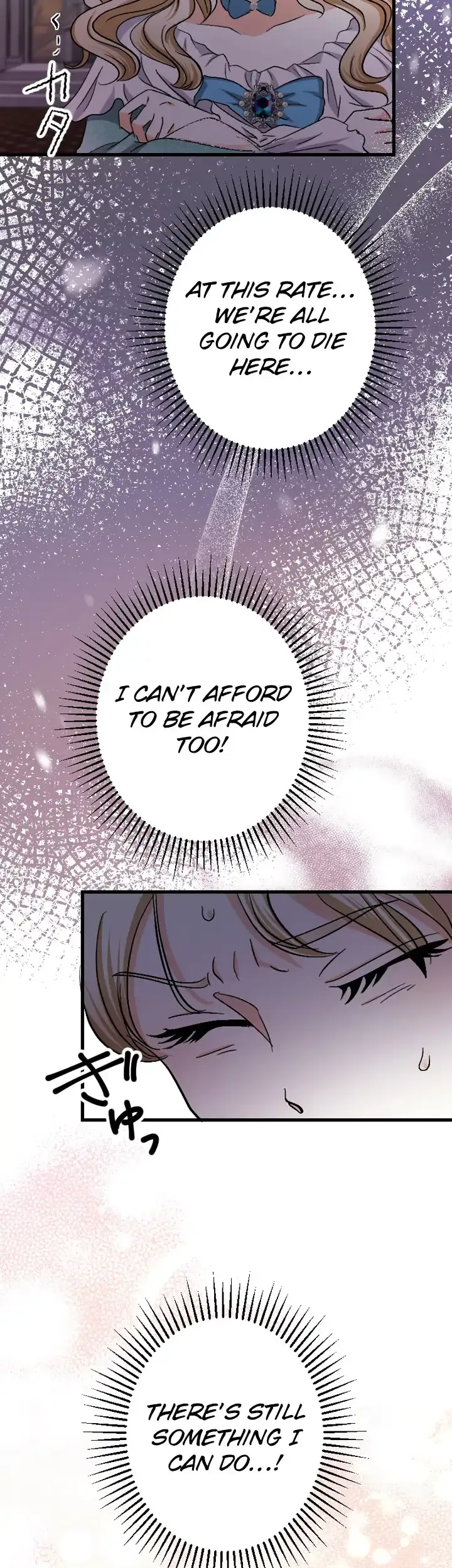 The Princess Of A Fallen Kingdom Kisses Him Morning And Night To Break The Curse Chapter 3 page 28