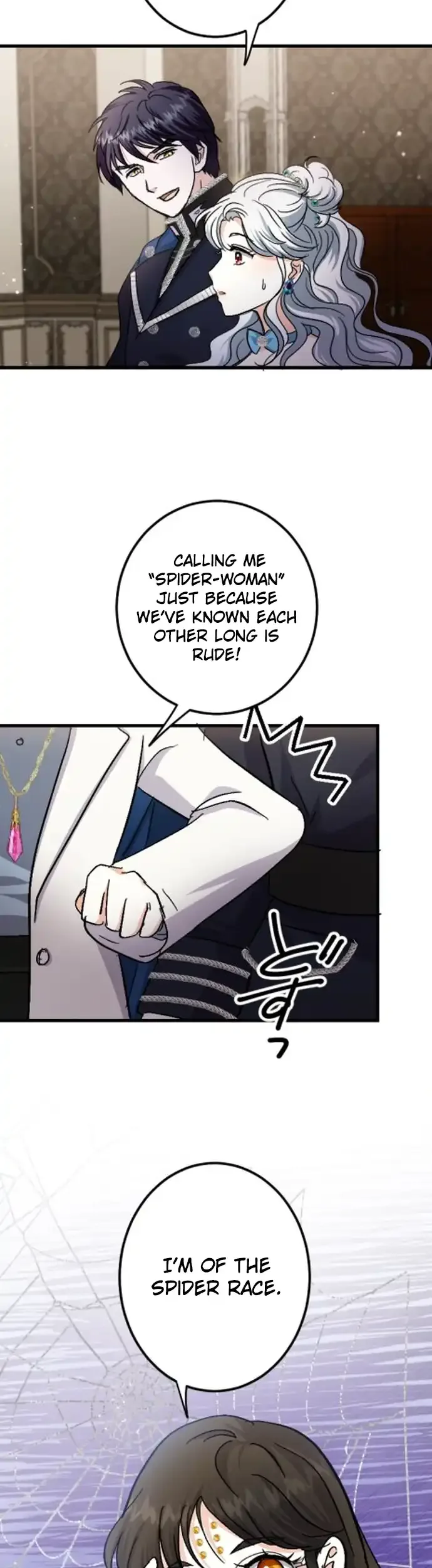 The Princess Of A Fallen Kingdom Kisses Him Morning And Night To Break The Curse Chapter 8 page 8