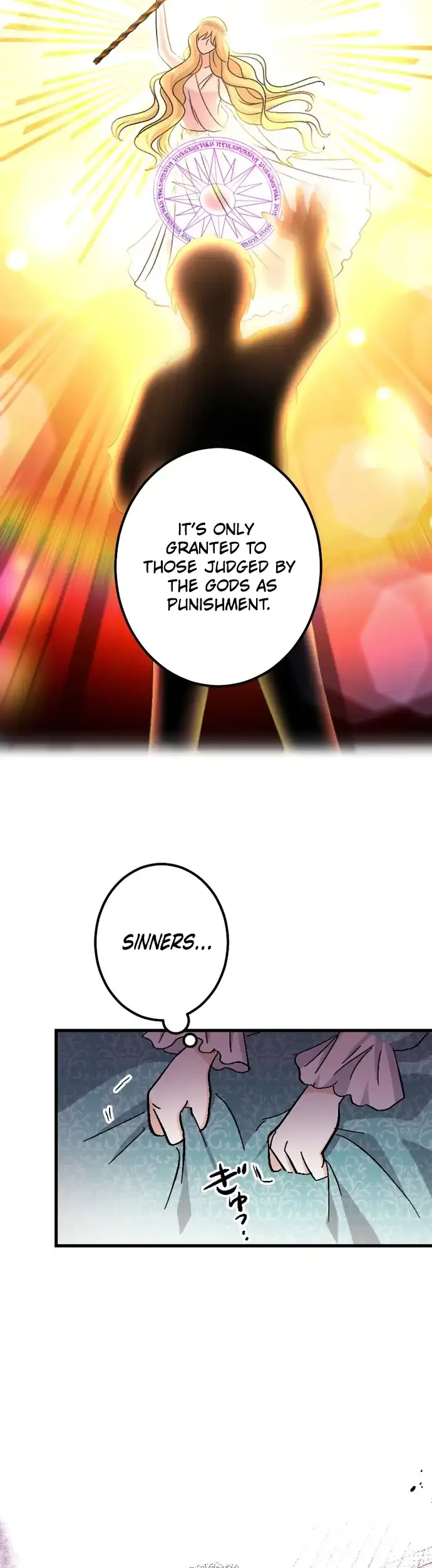 The Princess Of A Fallen Kingdom Kisses Him Morning And Night To Break The Curse Chapter 8 page 17