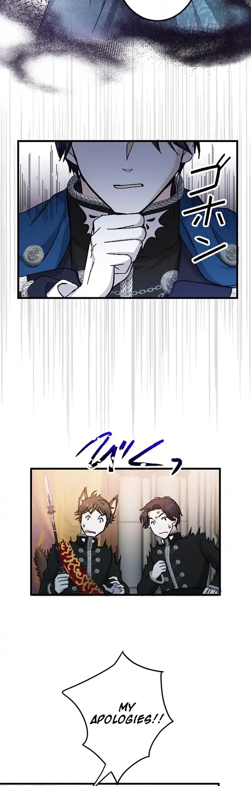 The Princess Of A Fallen Kingdom Kisses Him Morning And Night To Break The Curse Chapter 6 page 33