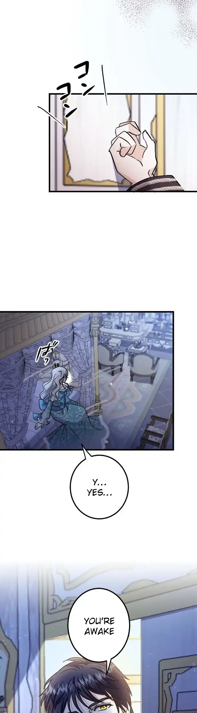 The Princess Of A Fallen Kingdom Kisses Him Morning And Night To Break The Curse Chapter 10 page 7