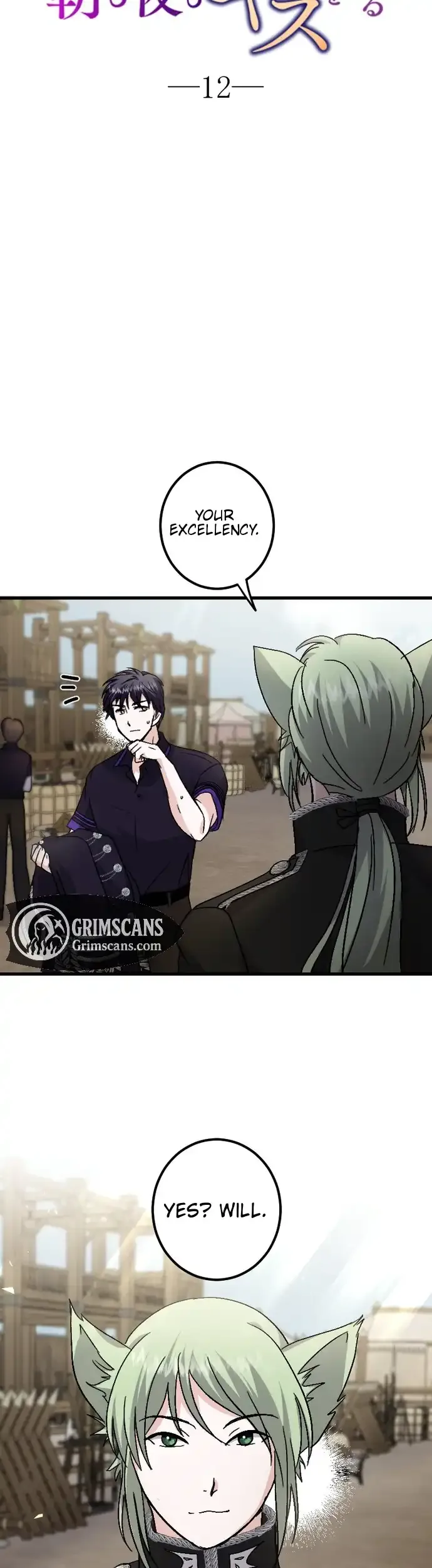 The Princess Of A Fallen Kingdom Kisses Him Morning And Night To Break The Curse Chapter 12 page 9
