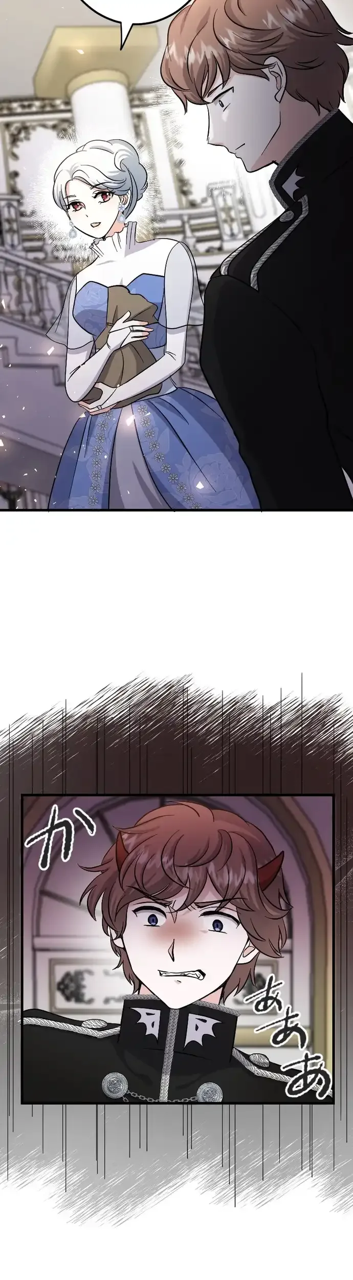 The Princess Of A Fallen Kingdom Kisses Him Morning And Night To Break The Curse Chapter 13 page 18