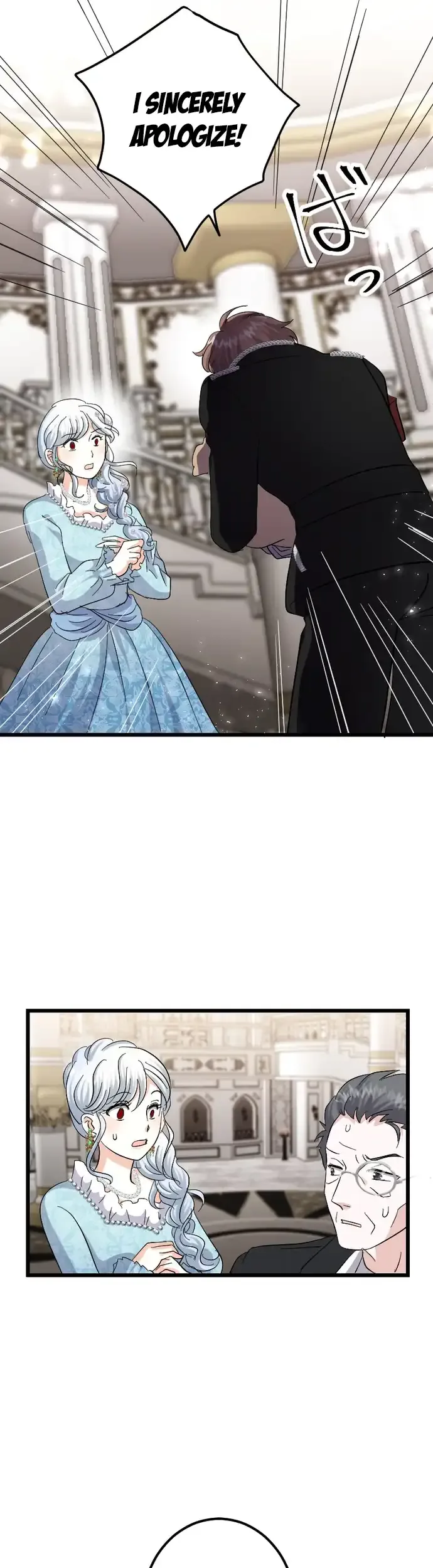 The Princess Of A Fallen Kingdom Kisses Him Morning And Night To Break The Curse Chapter 17 page 10