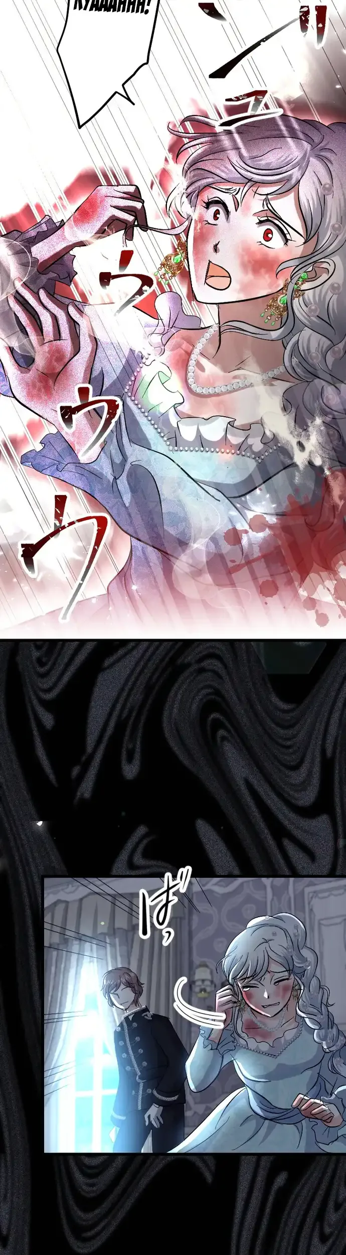 The Princess Of A Fallen Kingdom Kisses Him Morning And Night To Break The Curse Chapter 17 page 23