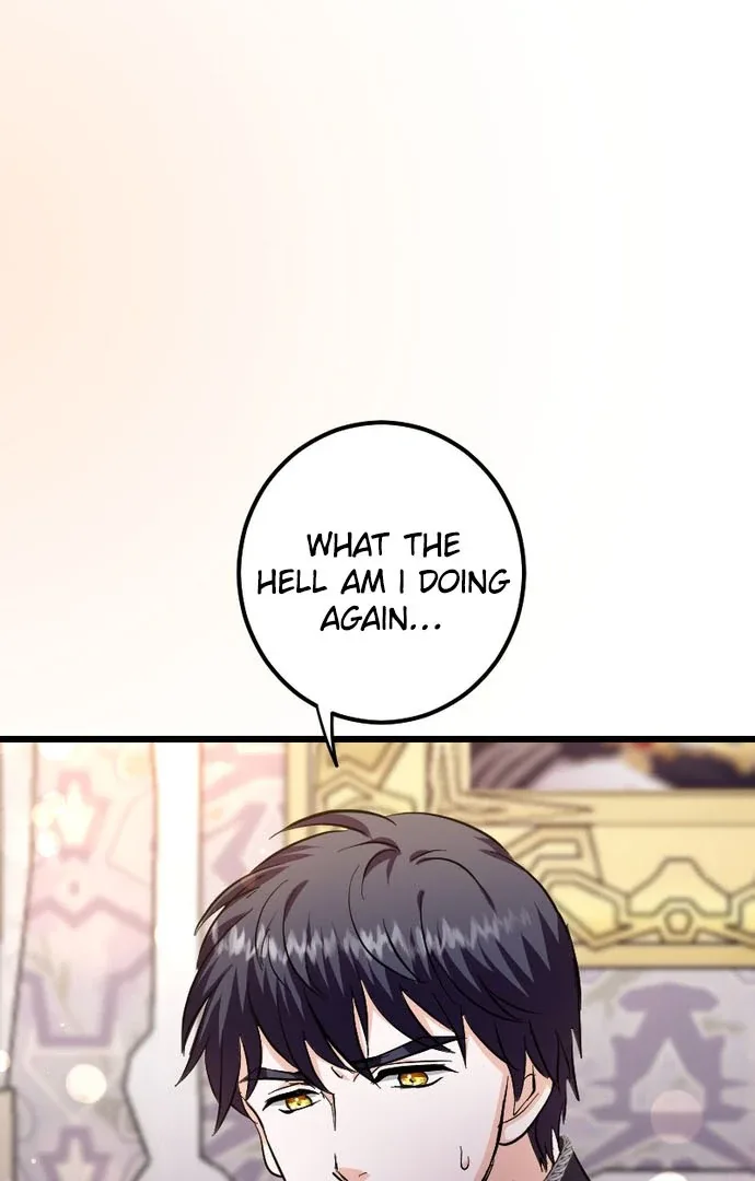 The Princess Of A Fallen Kingdom Kisses Him Morning And Night To Break The Curse Chapter 19 page 5