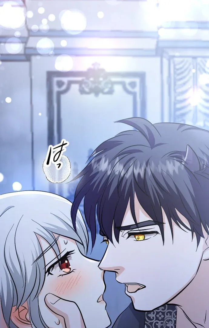 The Princess Of A Fallen Kingdom Kisses Him Morning And Night To Break The Curse Chapter 19 page 61