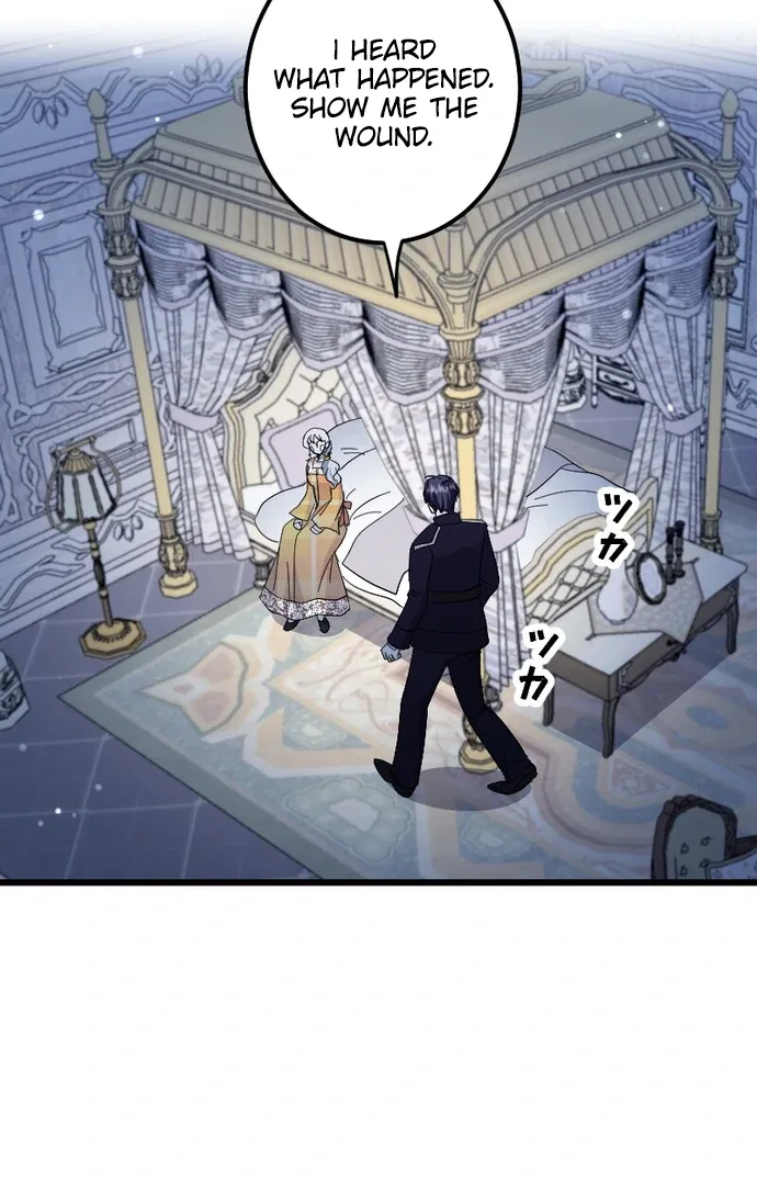 The Princess Of A Fallen Kingdom Kisses Him Morning And Night To Break The Curse Chapter 18 page 15