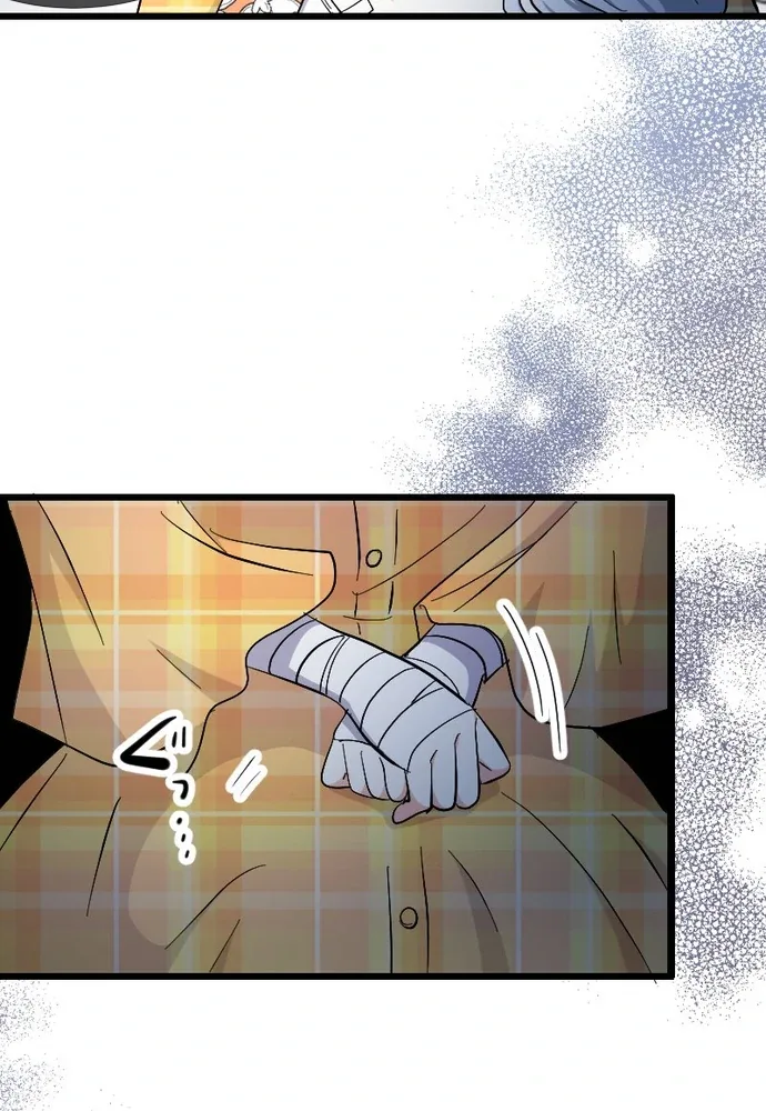 The Princess Of A Fallen Kingdom Kisses Him Morning And Night To Break The Curse Chapter 18 page 17