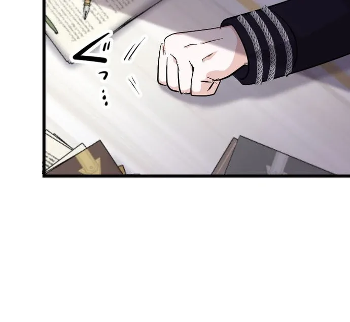 The Princess Of A Fallen Kingdom Kisses Him Morning And Night To Break The Curse Chapter 19 page 10