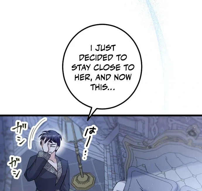 The Princess Of A Fallen Kingdom Kisses Him Morning And Night To Break The Curse Chapter 19 page 69