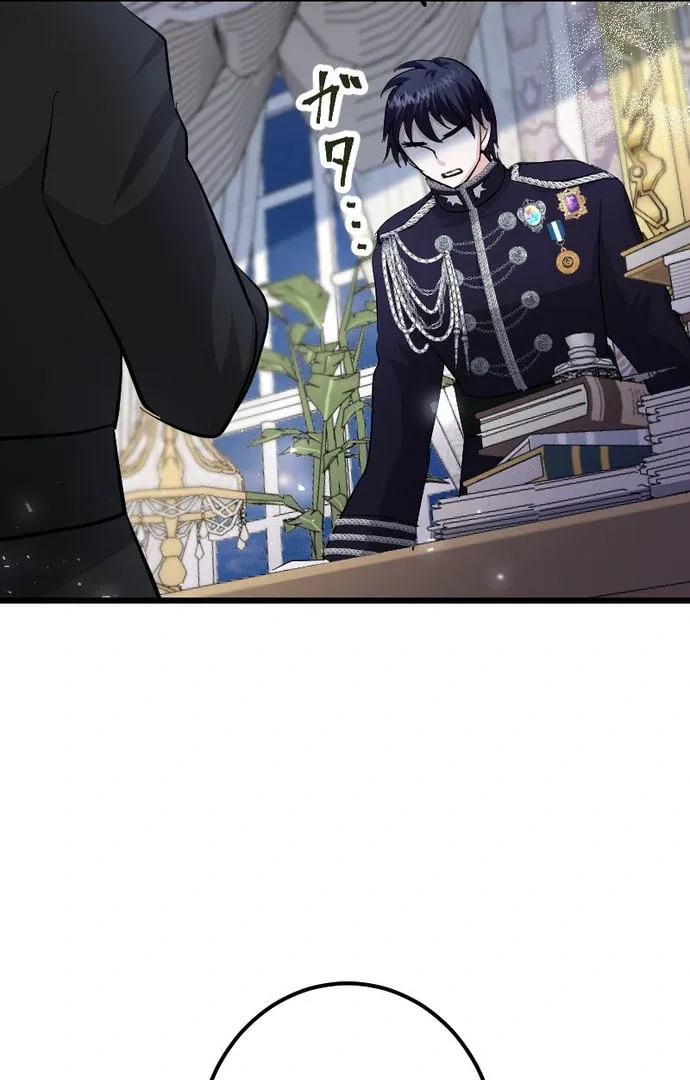 The Princess Of A Fallen Kingdom Kisses Him Morning And Night To Break The Curse Chapter 19 page 31