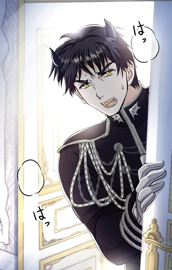 The Princess Of A Fallen Kingdom Kisses Him Morning And Night To Break The Curse Chapter 18 page 9