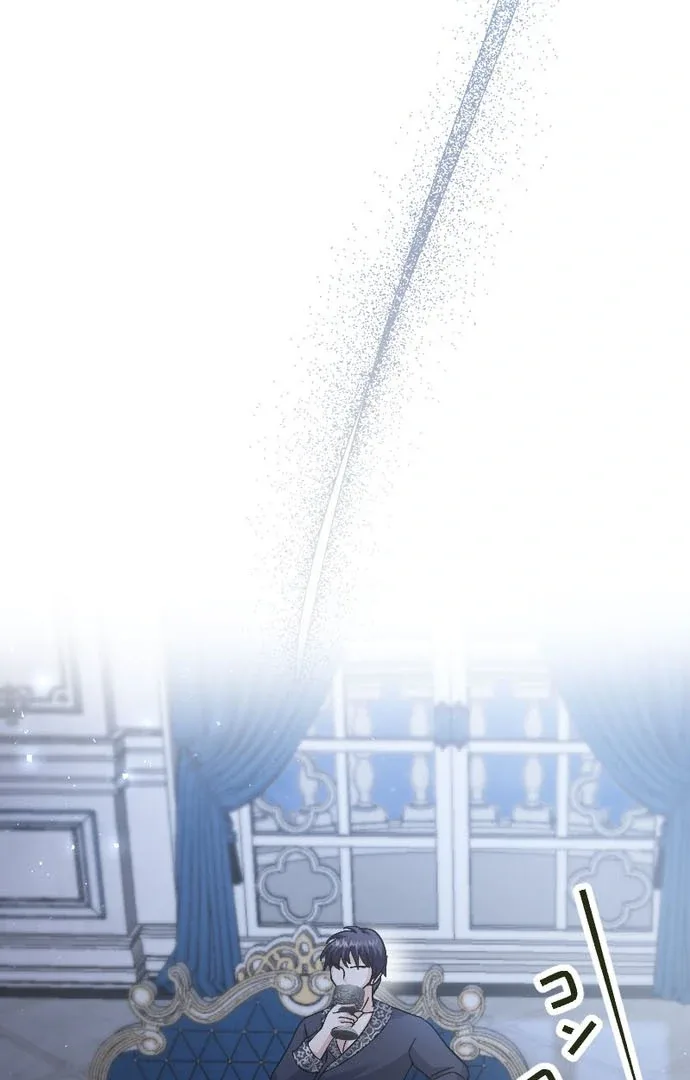 The Princess Of A Fallen Kingdom Kisses Him Morning And Night To Break The Curse Chapter 19 page 47