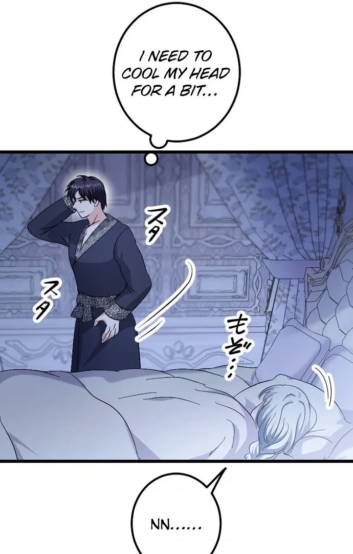 The Princess Of A Fallen Kingdom Kisses Him Morning And Night To Break The Curse Chapter 19 page 71