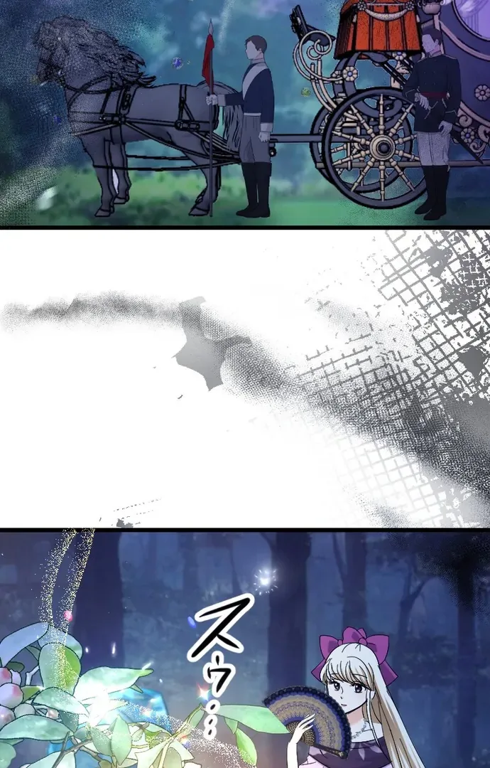 The Princess Of A Fallen Kingdom Kisses Him Morning And Night To Break The Curse Chapter 18 page 92