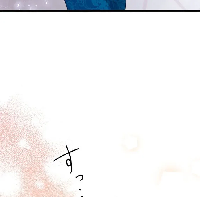 The Princess Of A Fallen Kingdom Kisses Him Morning And Night To Break The Curse Chapter 20 page 19