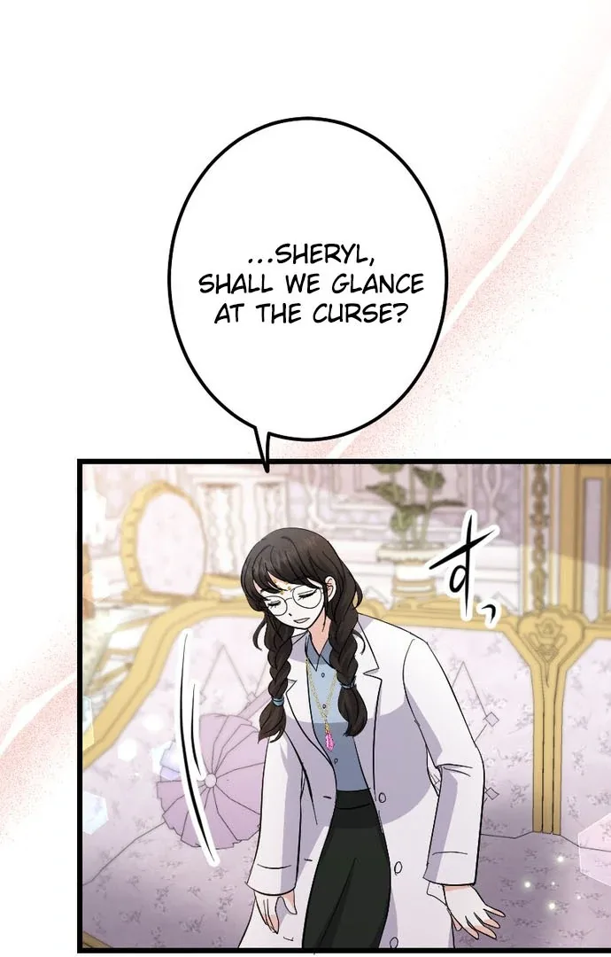The Princess Of A Fallen Kingdom Kisses Him Morning And Night To Break The Curse Chapter 20 page 106