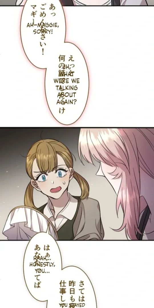 The Princess Who Lost Everything Waits for Her Knight Chapter 8 page 10