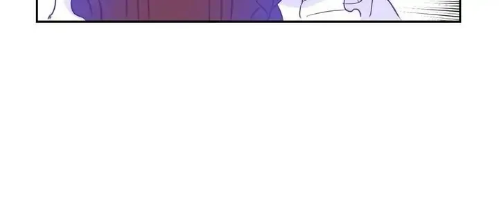 The Princess’ Spaceship Chapter 12 page 26