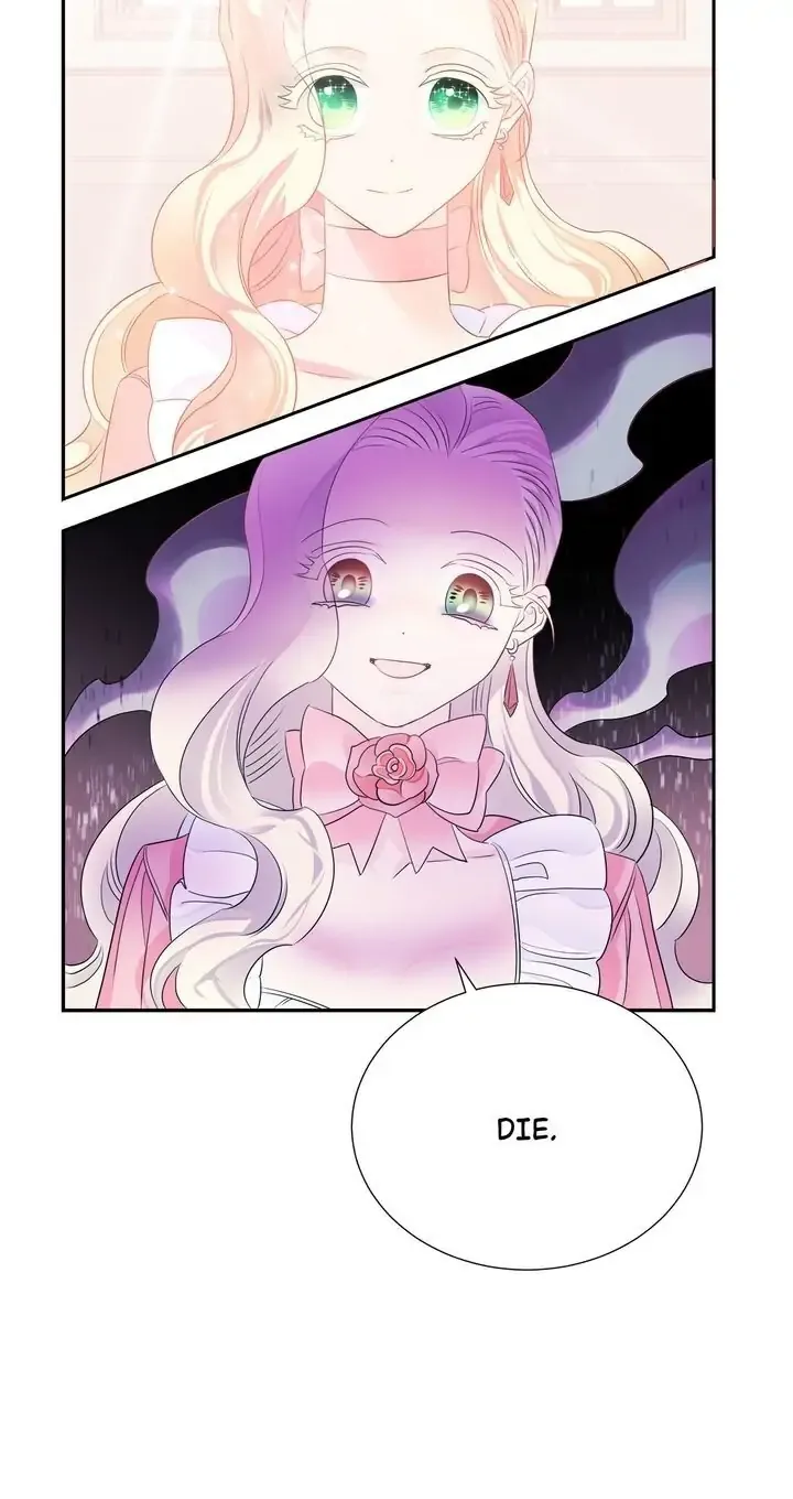 The Princess’ Spaceship Chapter 17 page 15