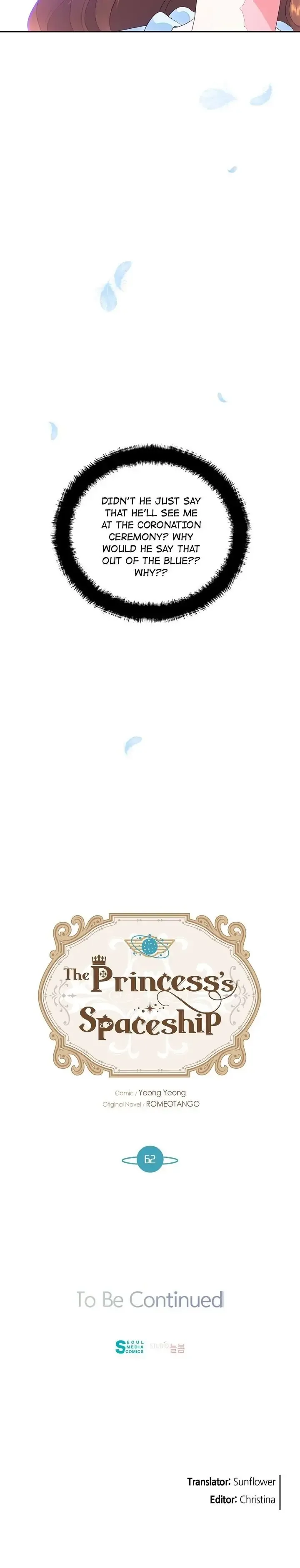 The Princess’ Spaceship Chapter 62 page 19