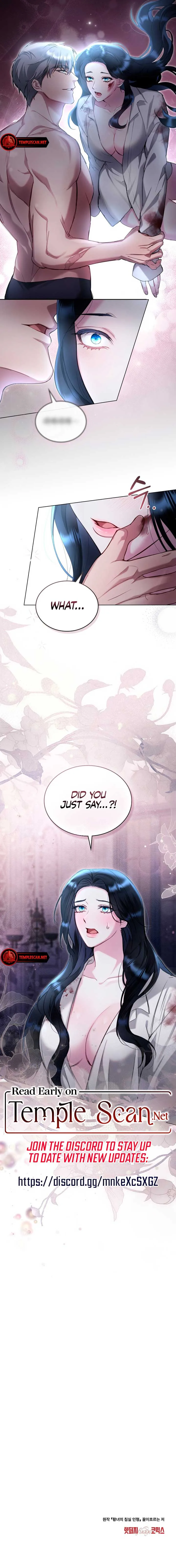 The Princess’s Bedchamber Toy Chapter 16 page 9