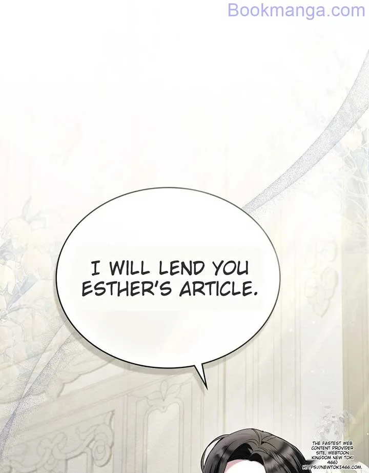The Princess’s Bedchamber Toy Chapter 25 page 67