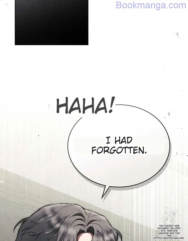 The Princess’s Bedchamber Toy Chapter 25 page 73