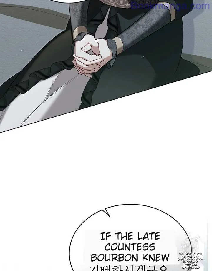 The Princess’s Bedchamber Toy Chapter 25 page 77