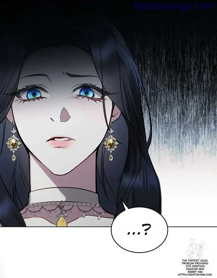The Princess’s Bedchamber Toy Chapter 25 page 96