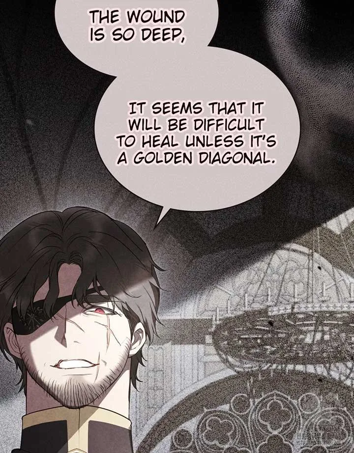 The Princess’s Bedchamber Toy Chapter 26 page 15