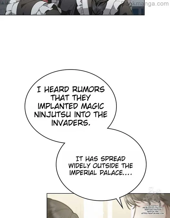 The Princess’s Bedchamber Toy Chapter 27 page 5