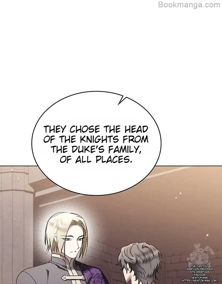 The Princess’s Bedchamber Toy Chapter 26 page 6