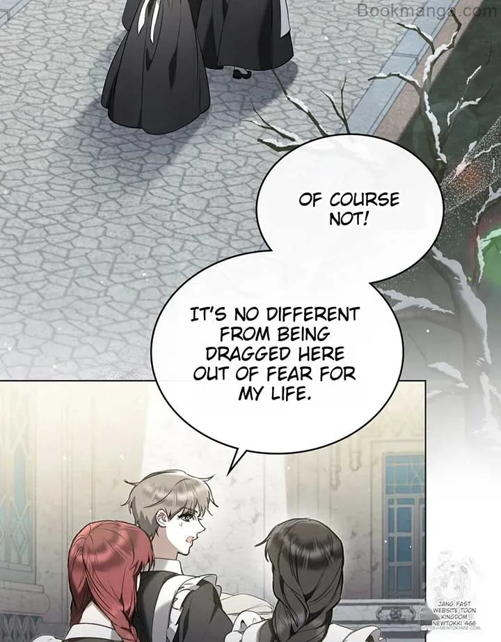 The Princess’s Bedchamber Toy Chapter 27 page 4