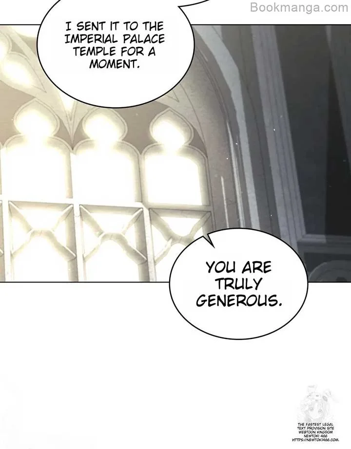 The Princess’s Bedchamber Toy Chapter 27 page 19