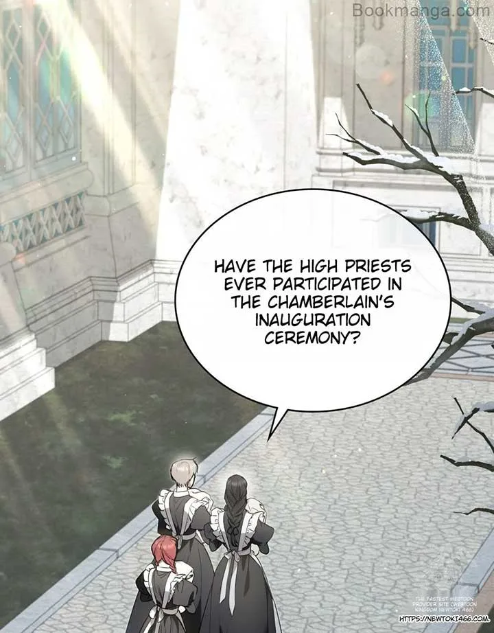 The Princess’s Bedchamber Toy Chapter 27 page 3