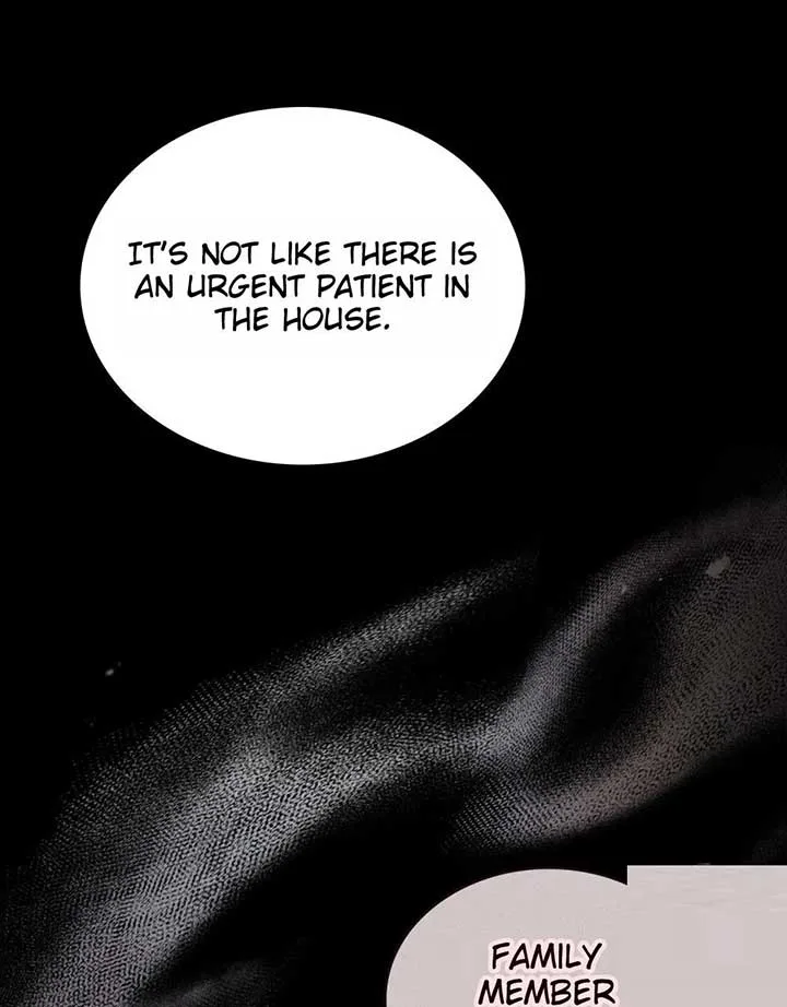 The Princess’s Bedchamber Toy Chapter 26 page 12