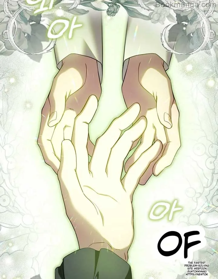 The Princess’s Bedchamber Toy Chapter 27 page 48