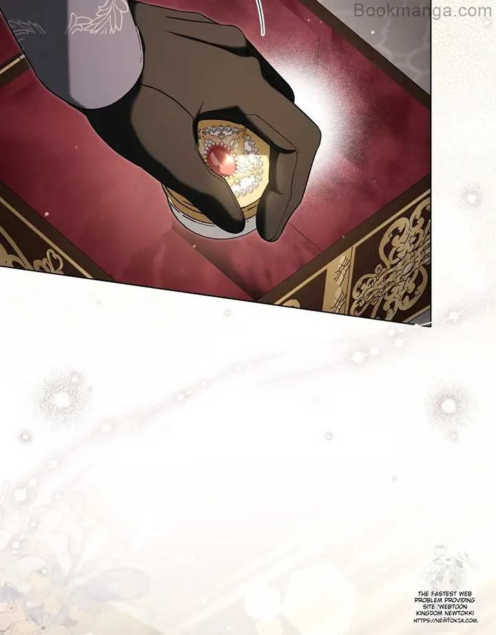 The Princess’s Bedchamber Toy Chapter 26 page 47