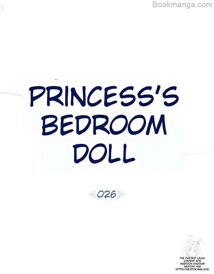 The Princess’s Bedchamber Toy Chapter 26 page 55