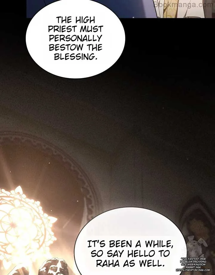 The Princess’s Bedchamber Toy Chapter 26 page 73