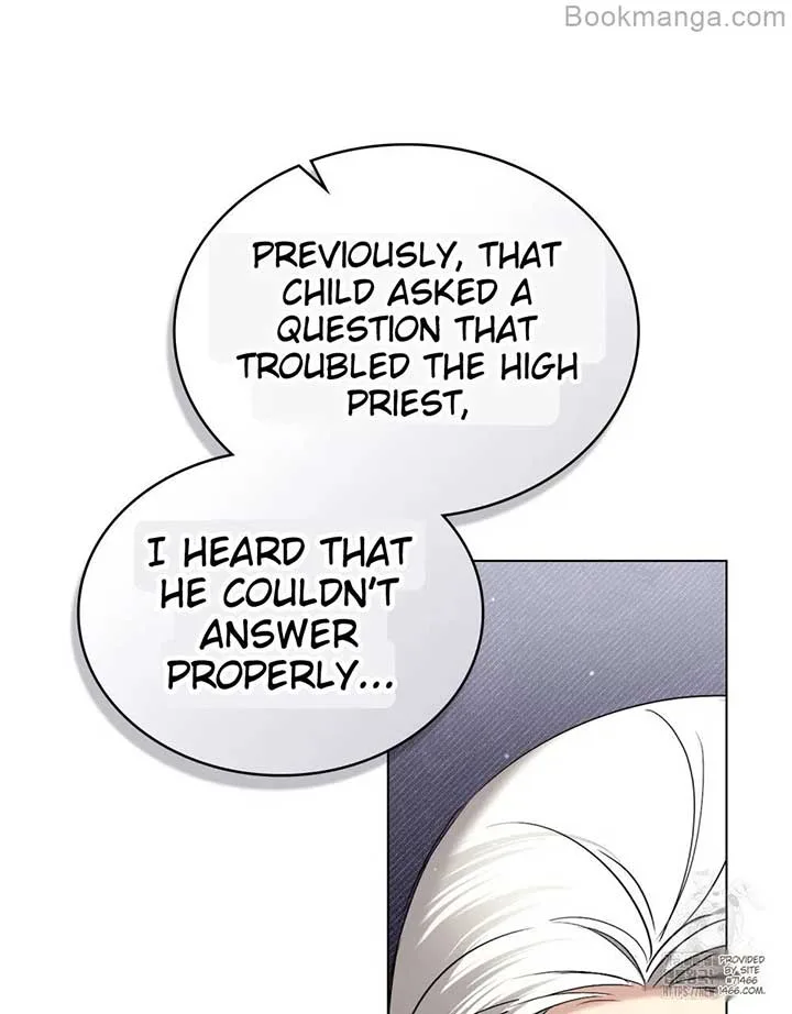 The Princess’s Bedchamber Toy Chapter 26 page 76
