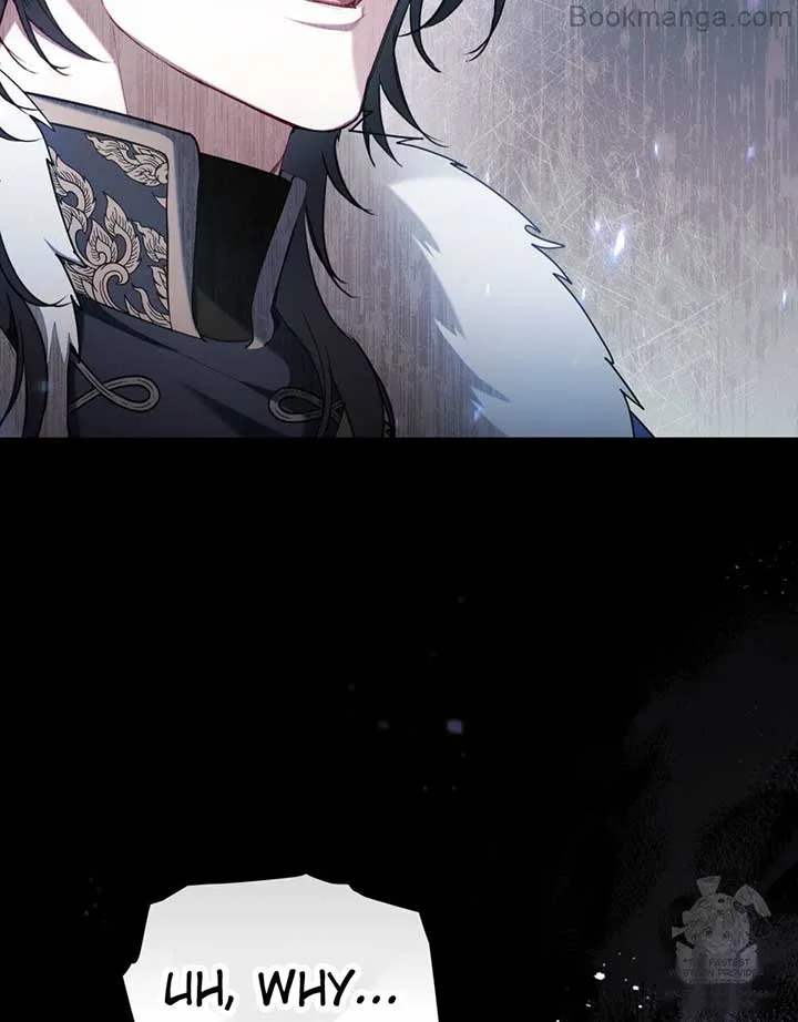The Princess’s Bedchamber Toy Chapter 26 page 80