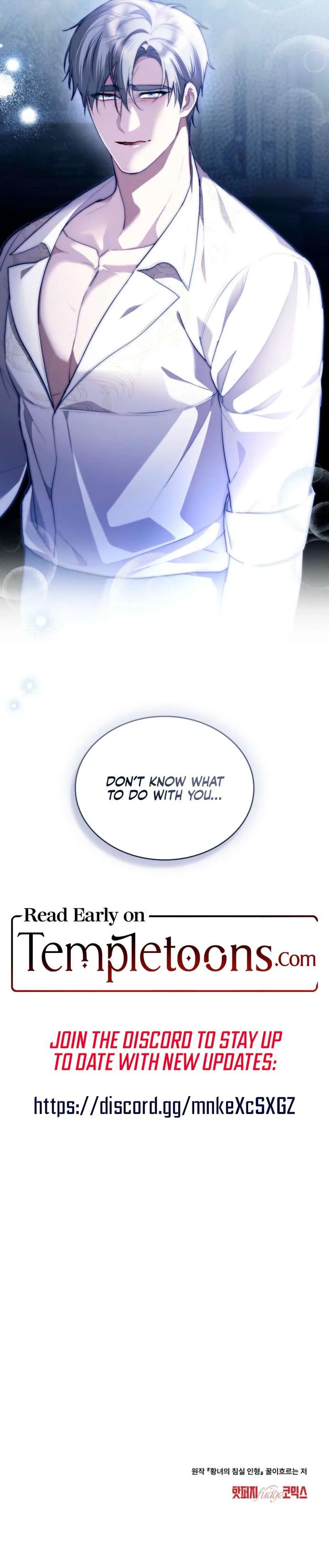 The Princess’s Bedchamber Toy Chapter 67 page 11